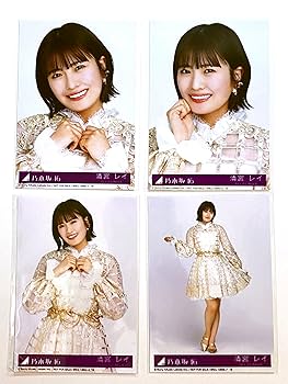 Amazon.co.jp: 【清宮レイ】 公式生写真 乃木坂46 チャンスは